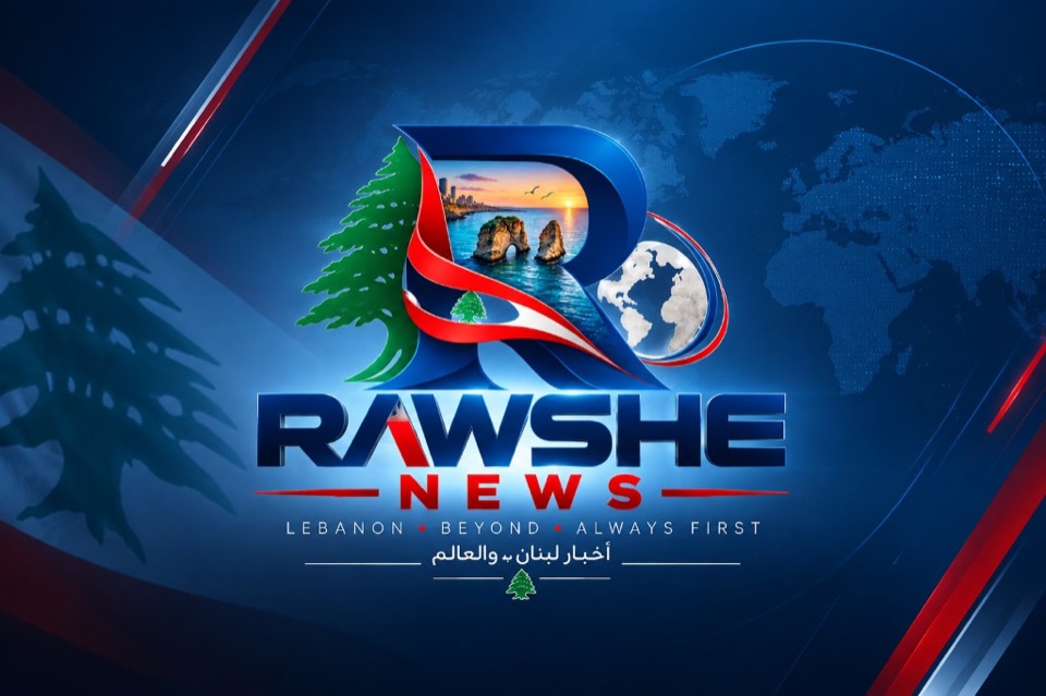 Rawshe News